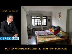 Blk 730 Woodlands Circle (Woodlands), HDB 4 Rooms #155546402